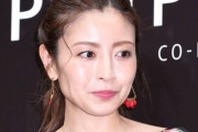 【芸能】片瀬那奈が薬物疑惑に初めて答えた「周りは周り（沢尻と交際相手）であって、私は疑わしいことは何もありません」
