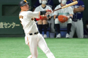 巨人 坂本勇人「憧れの松井稼頭央さんを超えて素直に嬉しい」