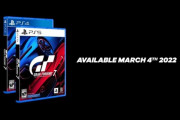 『グランツーリスモ7』2022年3月4日発売決定！