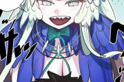 【FGO】ロウヒちゃんイラスト！！　暖かそうでいいなぁ