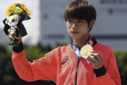 【東京五輪】スケボー金メダル堀米雄斗の優勝コメントすげえええええええ