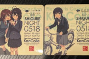 【朗報】艦これさん、まさかのOVA制作決定！　主役はまた吹雪らしい
