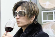 【朗報】GACKTさん、まさかの実年齢明かしネット上で驚きの声続々ｗｗｗｗｗｗｗ