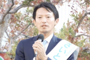 【開票速報】兵庫県知事選 斎藤元彦前知事、ゼロ打ち当確で再選ｗｗｗｗｗｗｗｗこれもう革命だろ…