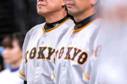 【巨人】原辰徳監督退任、阿部慎之助新監督が最有力