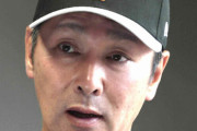 【野球】巨人　元木大介作戦兼内野守備コーチが退任　自身のインスタでも報告「本当に幸せでした」