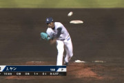 西武ヤン10試合連続無失点！大宮でも跳ぶ！