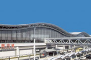 飛行機で仙台に来たんだけど仙台国際空港ってなんだよ