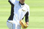 阪神・藤浪晋太郎「やるべきことは変わらない」１３日先発へ最終調整