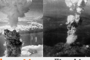 外国人「広島や長崎の原爆投下は戦争犯罪にあたると思う？」