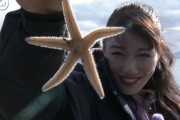 れに｢ヒトデも食べるの？」1/31(金)放送『松崎しげるとももクロのくろ旅』予告動画③公開！れにちゃん＆松崎さんが岡山で“くろ”を探す！