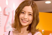 片瀬那奈、自宅立てこもり生活の今！本人に初直撃！薬物疑惑でも周囲8人逮捕❓?