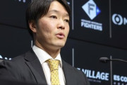 【日本ハム】玉井大翔FA行使せず残留表明「CS初経験して来年こそはと」目標「50試合登板」
