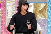 【悲報】56歳ロッカー激白 「戦争に触れなきゃ左の人に叩かれ、戦争嫌だって話しすりゃ右の人に叩かれ」