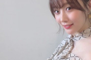 【画像】SKE48 鎌田菜月、綺麗！