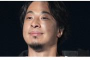 ひろゆき「２ちゃんねる乗っ取られて9年もかかってるから実質おいらの負け」