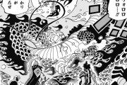 【ネタバレ注意】ワンピース 987話「忠臣錦」【ジャンプ36・37号2ch感想まとめ】