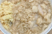 あなたが今食べたいラーメンを思い浮かべて下さい