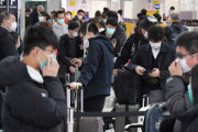 【新型肝炎】「国が渡航禁止にしてくれれば行かなくてすむのに・・・」中国へ戻る人々、渡航制限に不安の声。福岡空港