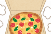 宅配ピザって「Domino's Pizza」「Pizza Hut」「PIZZA-LA」の3強感あるよな？