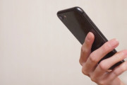 23時わい「お風呂入るの面倒くさいなぁ…」ｽﾏﾎﾎﾟﾁﾎﾟﾁ