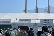 【速報】Juice=Juiceさん『JAPAN JAM 2026』グッズ列が大行列ｗｗｗｗｗ