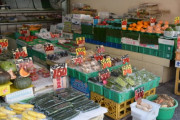 八百屋←これ見たことある？野菜とかスーパーで買うじゃん