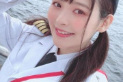 護衛艦1日艦長の上坂すみれさんの制服姿が可愛すぎると話題に！！！！
