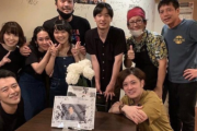 三浦春馬 “デカチン“ だった。俳優仲間の寄せ書き『でかちんくんへ　愛しているよ永遠に』
