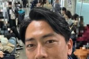 「非常識」小泉進次郎氏が物議　「電車自撮り」で乗客の顔写る...「プライバシー考えなかったの？」