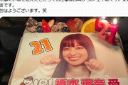 【画像】橋本環奈のにゃんにゃんポーズが天使すぎるｗｗｗｗｗｗｗｗｗｗｗｗｗｗ