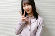 【日向坂46】小坂菜緒のピースの角度が46度!!!!?