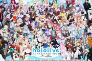 アニメーター「助けて！日本のアニメーターが足りなさすぎてヤバい！VTuberより少ない！」