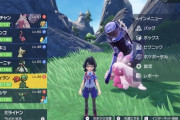 【ポケモンSV】俺氏、プレイ時間30時間を超えて未だ未クリア