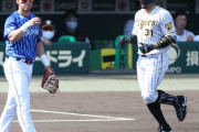 途中交代の阪神・マルテ　矢野監督は抹消の可能性を否定「ちょっと足の張りがあるということなので、ちょっと早めに代えたということ」
