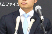日ハム中島、ＦＡ権行使せずに３年契約で残留を表明「このチームでもう一度優勝したい」