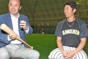 阪神近本、岡田イズムに共感「エラーで負ける試合もあった。投手が抑えて守り勝つ試合をしたい」