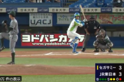 【悲報】巨人ドラ2山田龍聖、今日の試合で恐ろしい使い方をされてしまう…