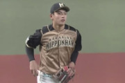 日ハム野村佑希の守備良くなってきてない？