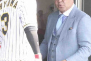 掛布雅之・阪神大山に「わざと２ストライク追い込まれて相手エースの決め球を打て。それが四番」