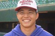 元西武郭俊麟、楽天入りへωωωωωωω