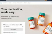 【激震】Amazon、ついに薬局を潰しにかかる。処方薬をオンライン購入できる『Amazon Pharmacy』米国でスタート