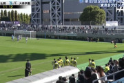 【超動画】日本高校サッカー、史上最高のゴールが産まれる←9万いいねｗｗｗｗ
