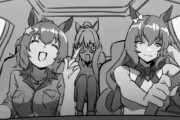 【ウマ娘】ノリノリなドライブを披露するマルゼンとタイキｗｗｗ