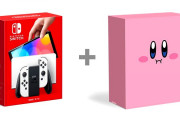 Switch（有機EL版）『 「星のカービィ」ほおばりBOX付き』が発売！