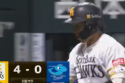 野村勇の第5号2ランホームランでさらに追加点！！