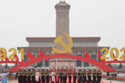 【カルト国家】中国共産党100周年記念式典の様子がこちら 画像あり