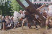 【動画】なんと100年以上“猛暑日知らず”の街が千葉にあるらしい‥‥涼求め旅行客殺到　移住者続々