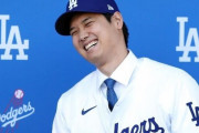 大谷入りドジャーズみたいな強すぎるとこより中日みたいなたまに優勝できる球団のが面白いよな