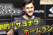 【試合後会見】3/22(金)サヨナラホームランを放った アリエル・マルティネス